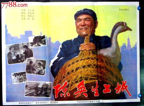 制作哥伦布州立大学毕业证
